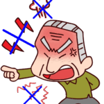 イライラして怒鳴っているおじいさんのイラストにバツ印が3つ