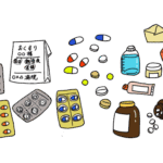 色々な種類の薬のイラスト