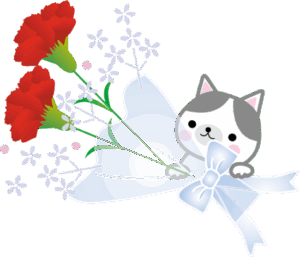 猫がカーネイションの花束を持っているイラスト