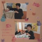 洗濯物を干している写真2枚をデコレーションしたアルバムの1ページ