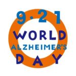9・21 WORLD ALZHEIMER'S DAY