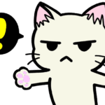 両手を広げて通せんぼする白猫のイラスト