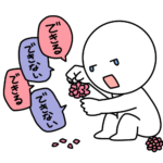できるかできないかを、花占いに託す棒人間のイラスト