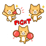 3匹の猫が応援しているイラスト