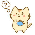 お財布を持って考える猫のイラスト
