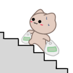 両手に買い物袋を持って、階段を上る猫のイラスト