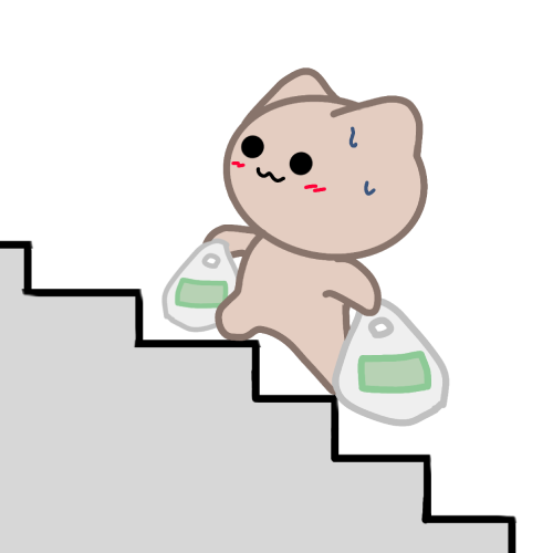 両手に買い物袋を持って、階段を上る猫のイラスト