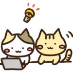 パソコンで検索して何かを見つけた猫のイラスト