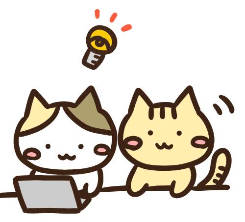 パソコンで検索して何かを見つけた猫のイラスト