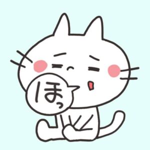 ほっとする猫のイラスト
